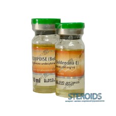 Еквіпойз Форте (SP Equipoise Forte) 400 мг/мл