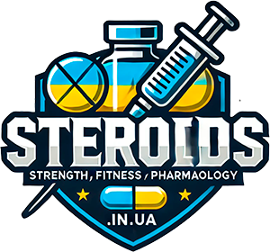 STEROIDS UA