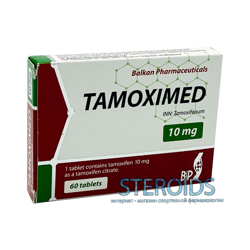 Тамоксіфен (Balkan Pharmaceuticals) Tamoximed 10 мг/таб 20 табл